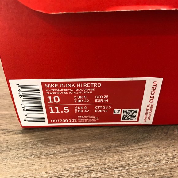 Nike Dunk High Game Royal - Picture 7 of 7